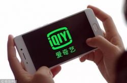 [4分钟教程]汕尾普工招聘信息_哔哩哔哩-3